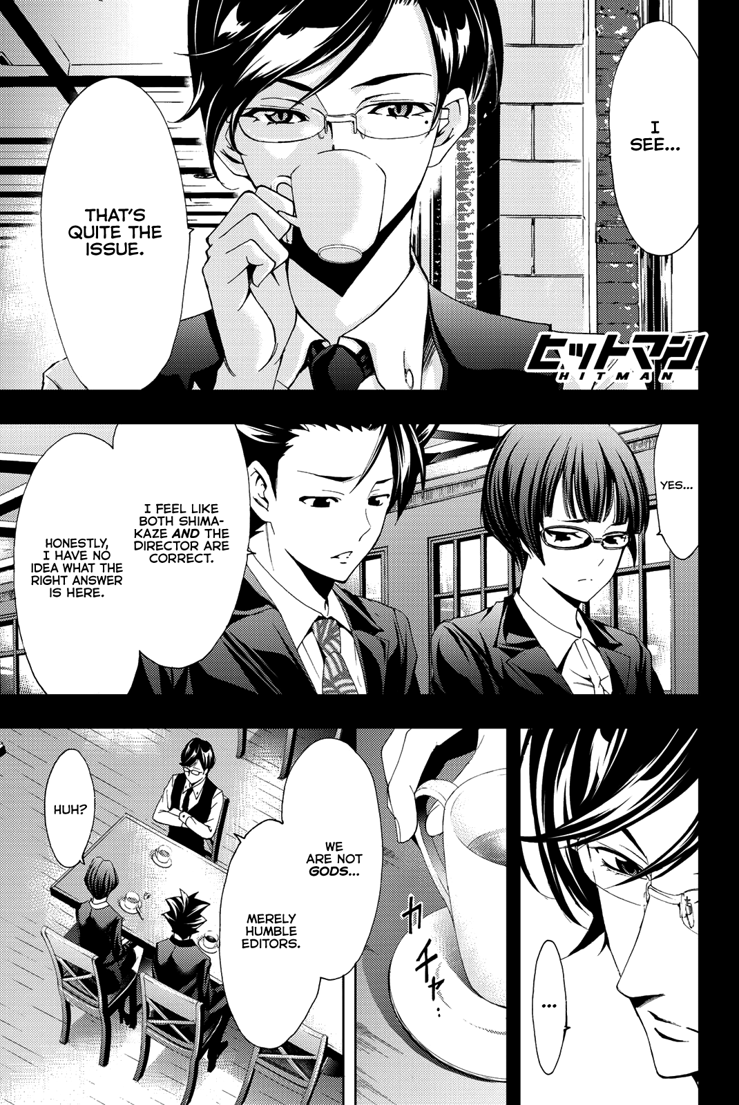 Hitman (Kouji Seo) Chapter 80 2